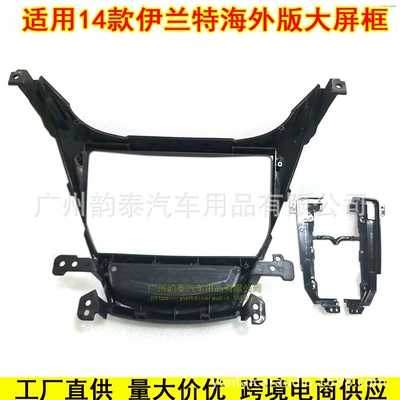 Other Car Video – Suitable for 2012 Hyundai