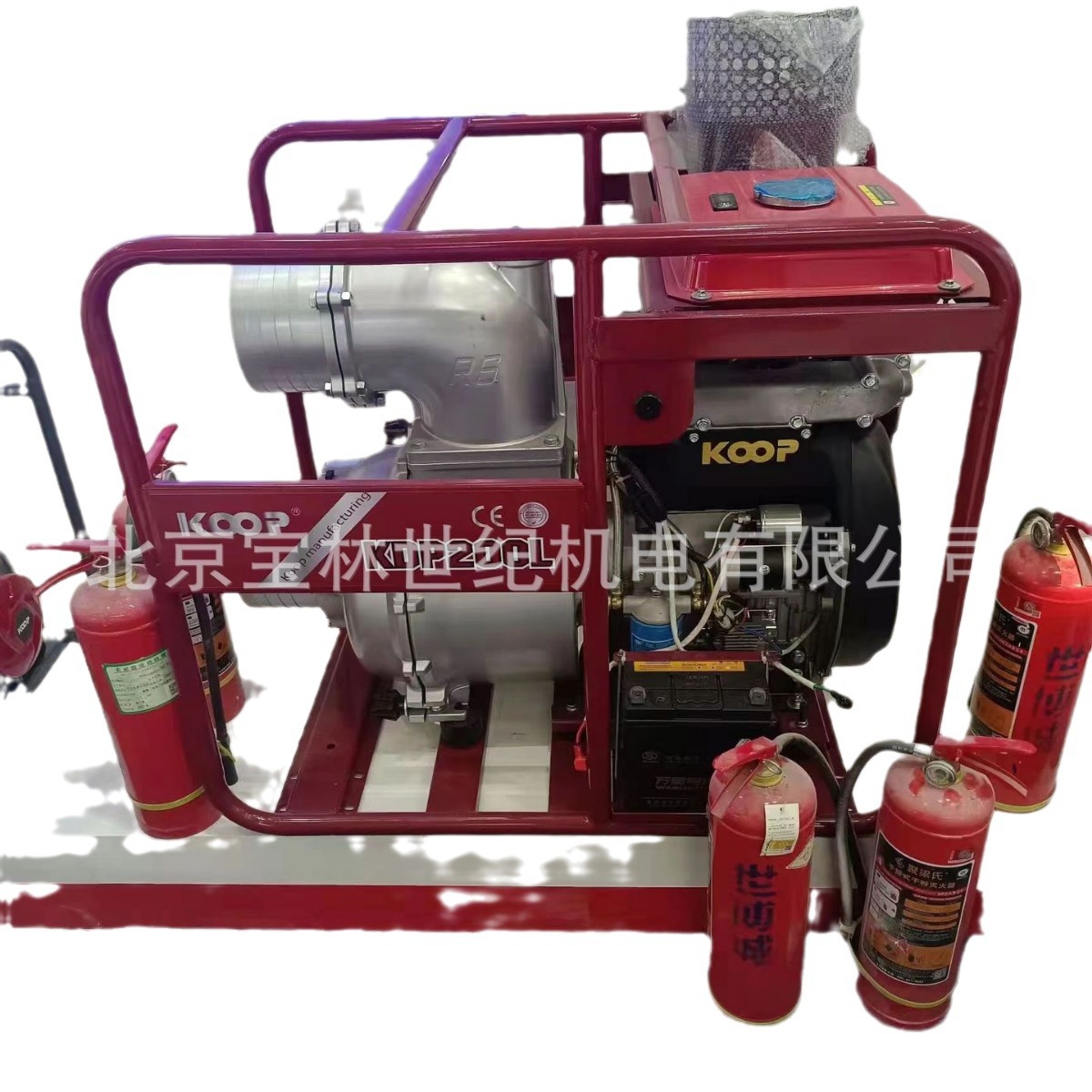 KDP200L����KOOP����ˮ��8Ӣ���������������ˮ�ھ�200MM