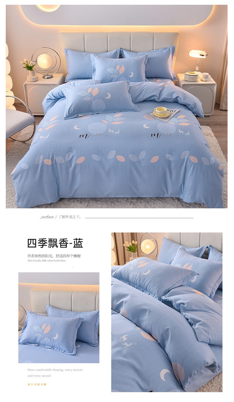 c507f329-26af-480d-bd62-98d472633045.jpe