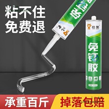 ͸������z�ٸ�ճ�����z�N�l�ɴu���_���zˮ�羳����朏S؛Դ���l