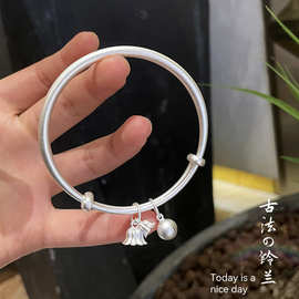 古法铃兰手镯 9999足银时尚年轻款银镯配件铃兰花吊坠手镯女白铜