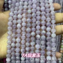 ��Ȼ����A�� ɢ���Ӱ��Ʒdiy�Ʒ����ֹ��ִ�����ɢ�������l