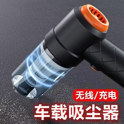 High Power Blowing and Suction Integrated – Tozsoranlar