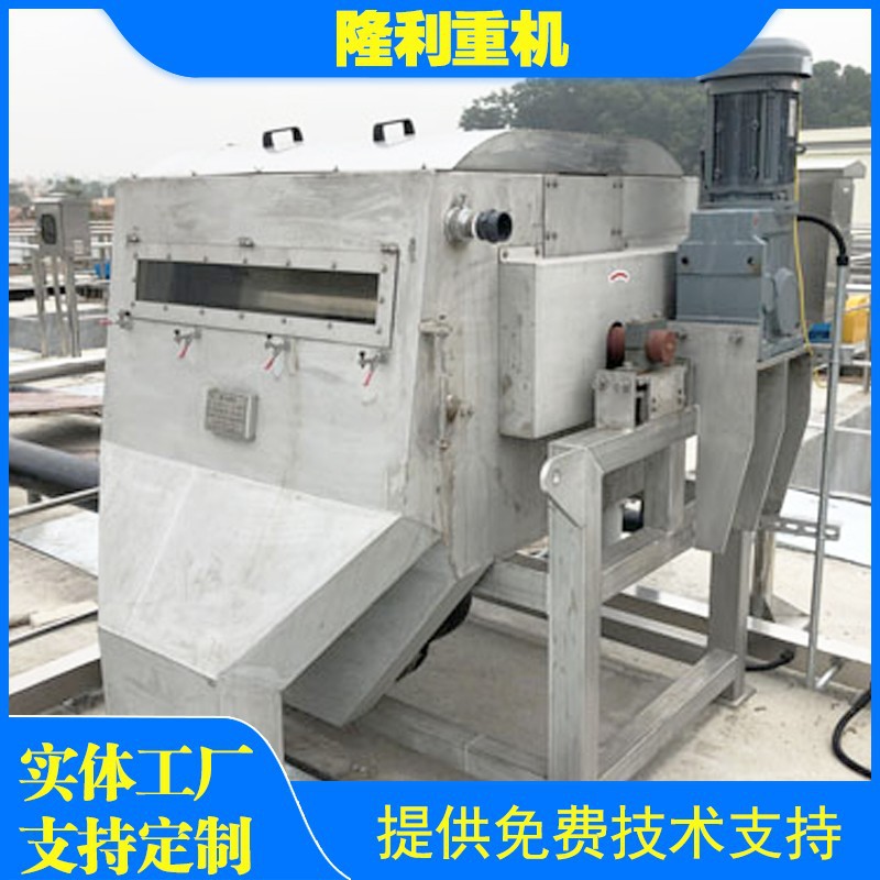 磁分离机 磁分离回收机 磁分离设备 磁种与污泥分离磁选机