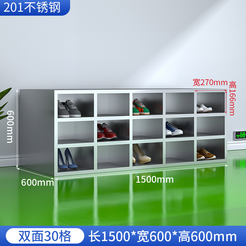 不锈钢鞋柜员工多层多格鞋柜无尘净化工厂车间职员换鞋柜鞋凳柜子|undefined
