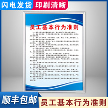 �T�������О�׼�t܇�g���S�}�찲ȫ���a�����������R