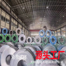 EN1.4512��܈䓎� 409L���P䓲��| ��ƣ�ڿ����� ��܇�߻��D����