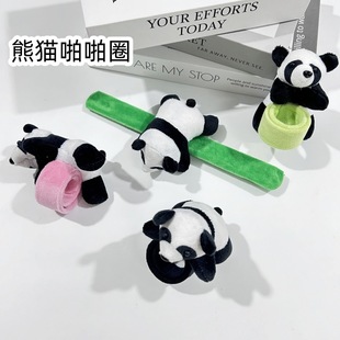 ������늄�܇��ͯ���ҹ�а��b���؈����žžȦ�֭h���ﳱ�����