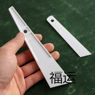 #C25Z��ɫ���zƬ ���z�� �TĨ�zˮ�rʹ�� �ֹ�Ƥ�﹤�� �^��20/40