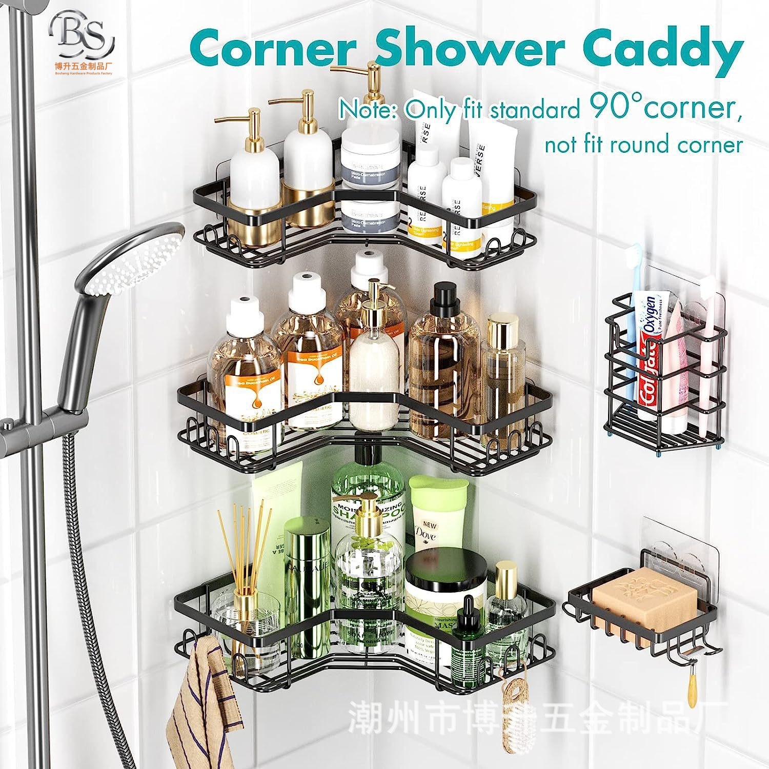 Amazon's New Iron Art Bathroom Storage Rack, No-Drill Bathroom Organizer, Waterproof for Organizing Toiletries