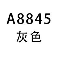 ����վ���R�d�W��Ů�b�r�К��|���eӡ�����˶���ڴ��B��ȹ A8845
