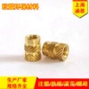 �S�N�����~��ĸM3��L5.5L5.8L6L7L8L10����б�y���A��ע���Ƕ��