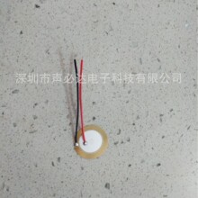 ֱ��15MM�~Ƭ����35MM���L���QƬ  ���ʽ����մɎ������QƬ