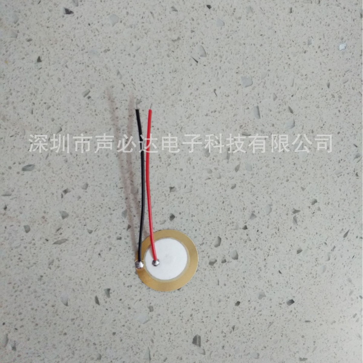 直径15MM铜片焊线35MM线长蜂鸣片  压电式压电陶瓷带线蜂鸣片