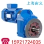 效率25-a18kw-4p-110减速机