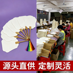 ���Ȍ����p��Ӻ������հ׿�diyƯ����ϰ����ӹ��L�����F�ȹ��S