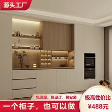 佛山厂家全屋整装轻奢现代简约衣帽间颗粒板多层板柜子卧室经济衣