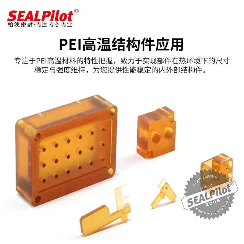 PEI����� �������ǰ� �͸��¸�ǿ����ȼ ҽ��/���պ���/���ӵ���