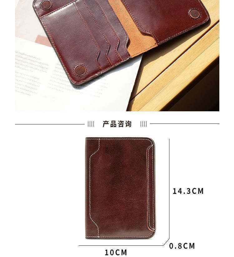 跨境热销头层牛皮护照本高级真皮证件收纳包旅行passport皮套批发