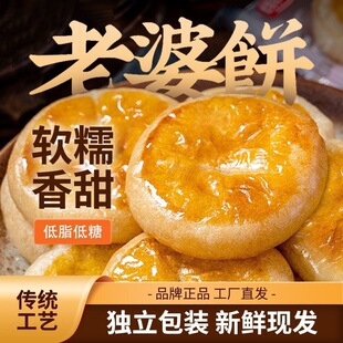 ���������������ܛŴ�������y���c ����������ʳ�������b