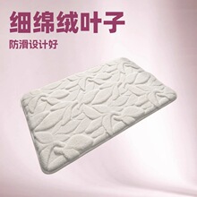 �F�����sԡ���T�ڵ؉|�����l���g����ˮ��̺��ɫ�ߵ�ë���޽q�_�|