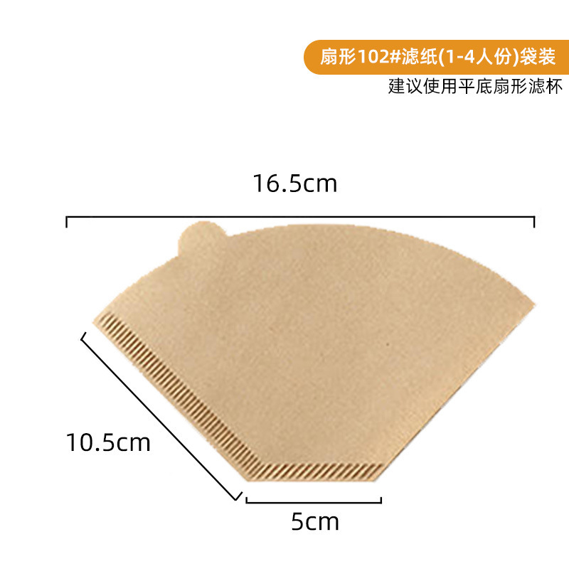 Papel de filtro de café de lavado a mano ventilador v02 tipo goteo de café en polvo cuelga orejas de filtro de papel taza de filtro de café cónico pantalla de filtro