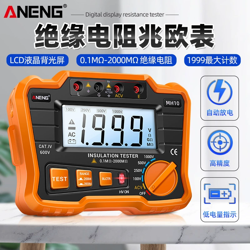 ANENG Цифровой мультиметр измерительный прибор Цифровой тестер сопротивления изоляции электрический прибор МЕТР мегр