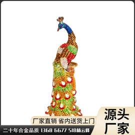 合金珐琅彩系列孔雀摆件 kai按照图片定zhi的jia工厂只需要提供图