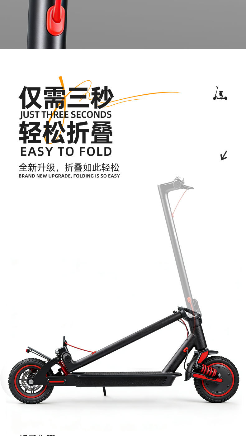 Cross-Border Foldable Electric Scooter, Shock-Absorbing Off-Road Electric Vehicle with Storage Box, High-Quality Mobility Scooter