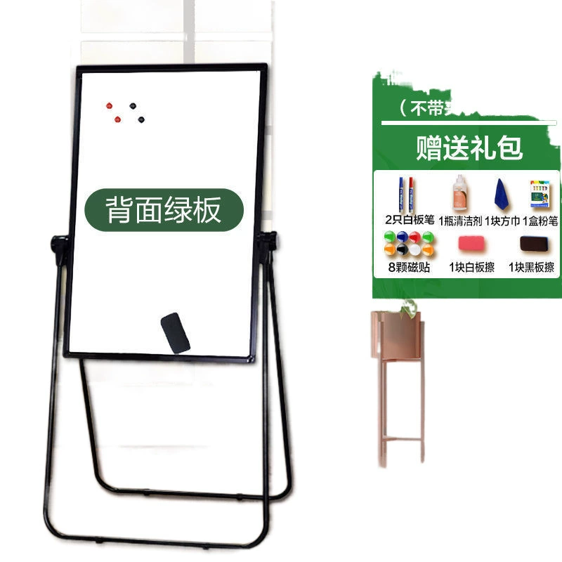 Tubing, children's magnetic foldable board