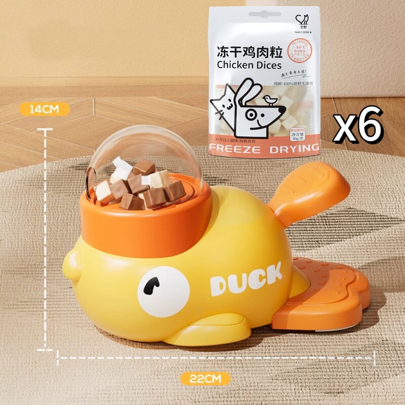 小黄鸭漏食器冻干发射狗狗漏食玩具小猫狗自嗨解闷喂食器宠物玩具|undefined
