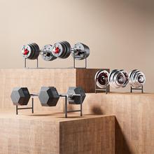 瑜伽哑铃架健身房支撑托健身器材运动支架体育用品