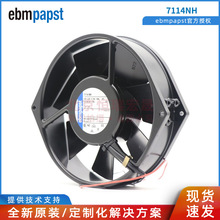 ȫ��ԭװ ebmpapst ֱ������ 7114NH 172*150*38mm 24V 19W 0.79A
