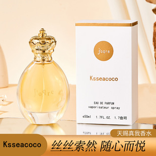 ����ƽ��Ůʿ��ˮ�־���������Խ��Ů��羳��Ʒ���uPerfume���