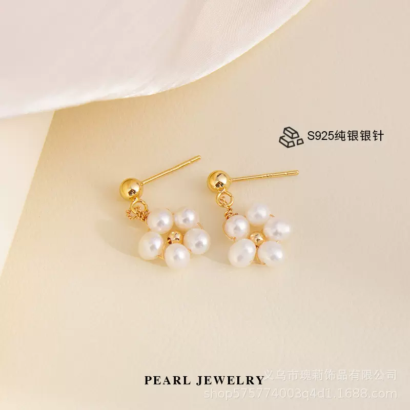 网红热卖 厂家现货批发 天然淡水珍珠项链 复古女式轻奢耳钉 手链