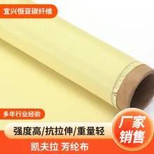 200d60g���]���������ڷ����𲼷��o�������͸ߜؙC�������K