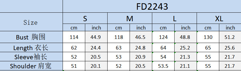一键上货_20250830095928