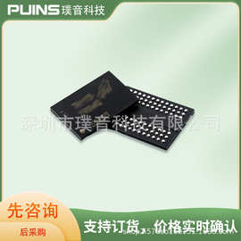 K4FBE3D4HB-KHCL02V  LPDDR4 4GB 4266MT/S 200ball DRAM
