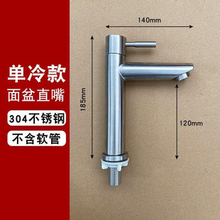 304���P䓆Ο��ϴ����ˮ�����^�l���g���ˮ�yԡ�ҙ���������^