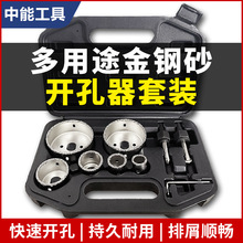 9����Ӳ�|�Ͻ�ɴu�_�������b�T���w���M�ϴu���_����^���