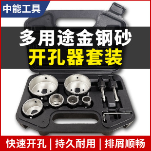 9����Ӳ�|�Ͻ�ɴu�_�������b�T���w���M�ϴu���_����^���