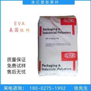 �����Ű� EVA 624 �������ܸ� ͸����늾��o�� ��Ь��Ь EVA636