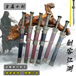 ���ٲ��P䓶�С���h����F���YƷ�����ɹŏ����ղ��ͶYδ�_�л���