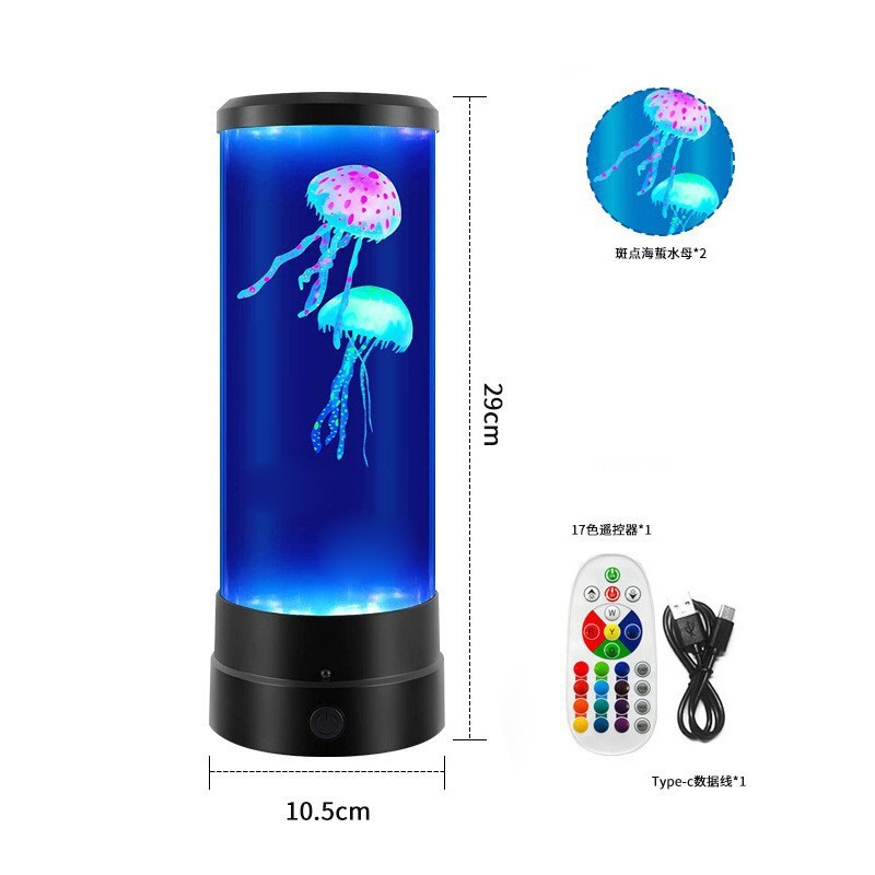 Lámpara LED de noche con forma de medusa, colorida, para decoración del hogar, con control remoto, ideal para comercio exterior, de Amazon.