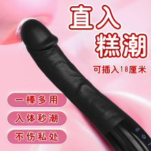 Ů÷ꖾӰŮԸ߳ο늄ȤƷ