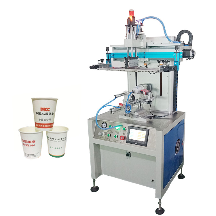 厂家现货供应一次性纸杯印刷机 陶瓷杯自动丝印机 半自动印刷机