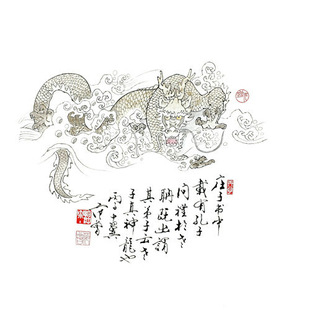 ��"ʮ����Ф&ldquo; ����  ����  ��������  ���� 42*42cm   ���]