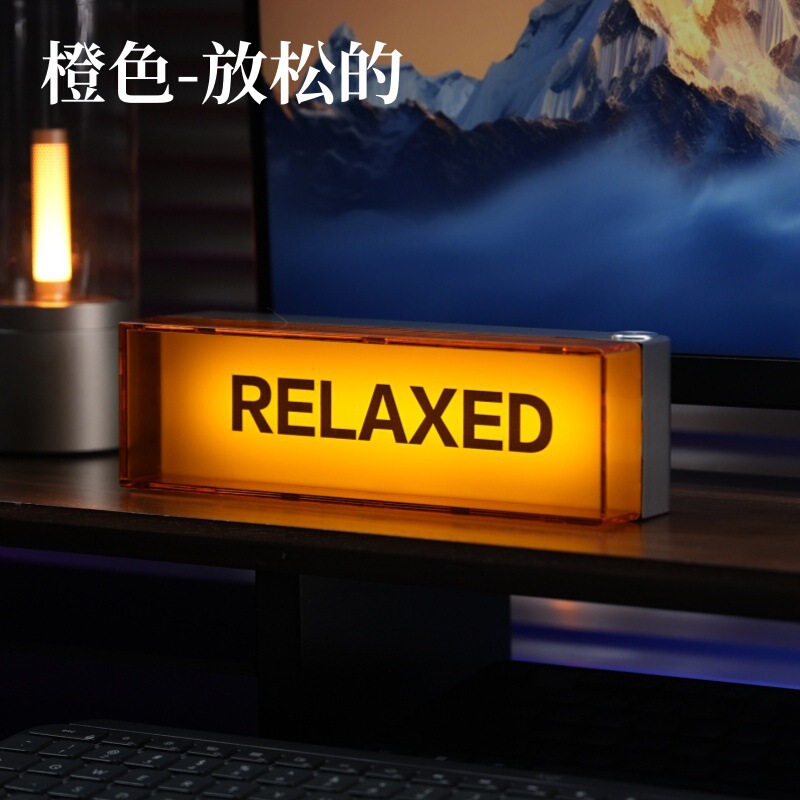 桌搭已接入米家app智能氛围灯LED电气灯床头灯氛围感电竞房装饰灯|undefined