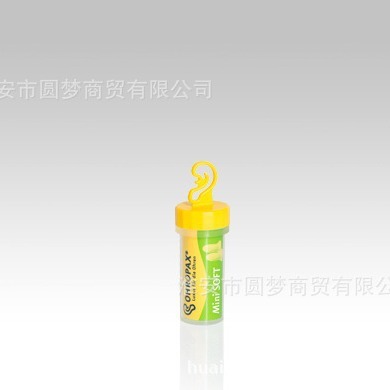 德国OHROPAX耳塞隔音专业防噪音睡眠睡觉降噪专用Mini