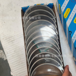 �H�������l�әC�B�U�ߚW��61560030033/20�S�ҬF؛�l�әC�B�U��